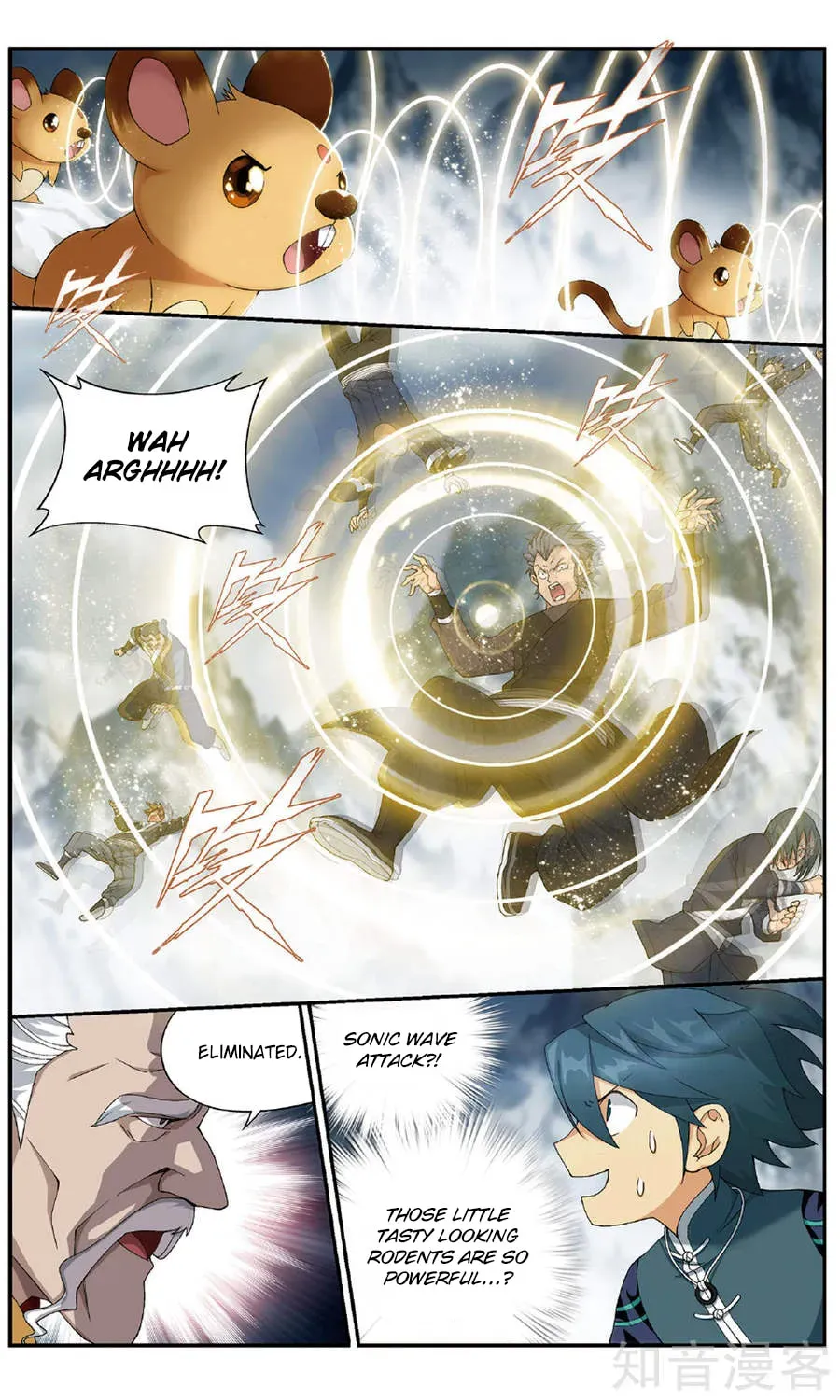 Battle Through the Heavens (Colored) Chapter 1.5 page 18 - 