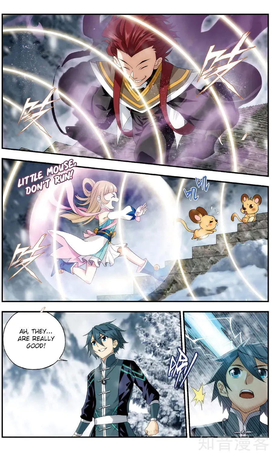 Battle Through the Heavens (Colored) Chapter 1.5 page 20 - 