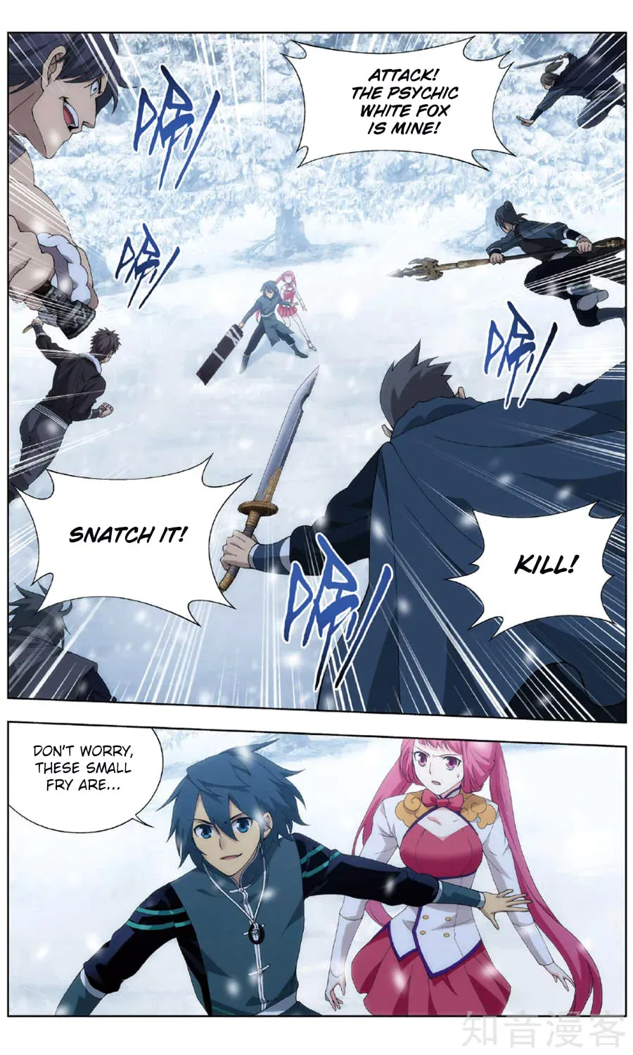 Battle Through the Heavens (Colored) Chapter 1.5 page 3 - 