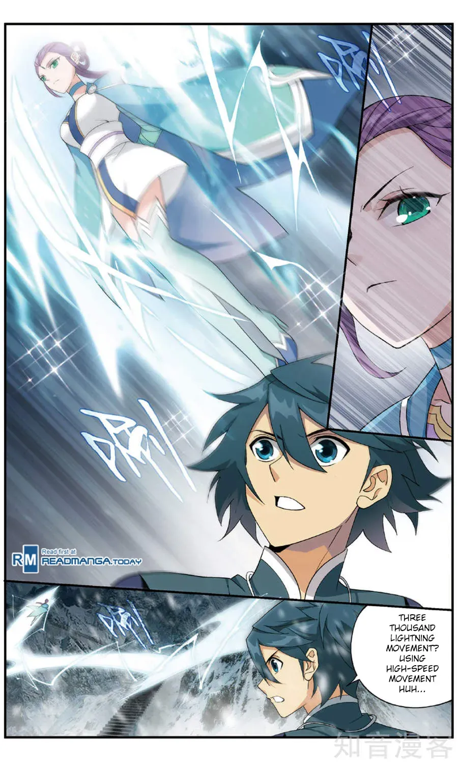 Battle Through the Heavens (Colored) Chapter 1.5 page 21 - 