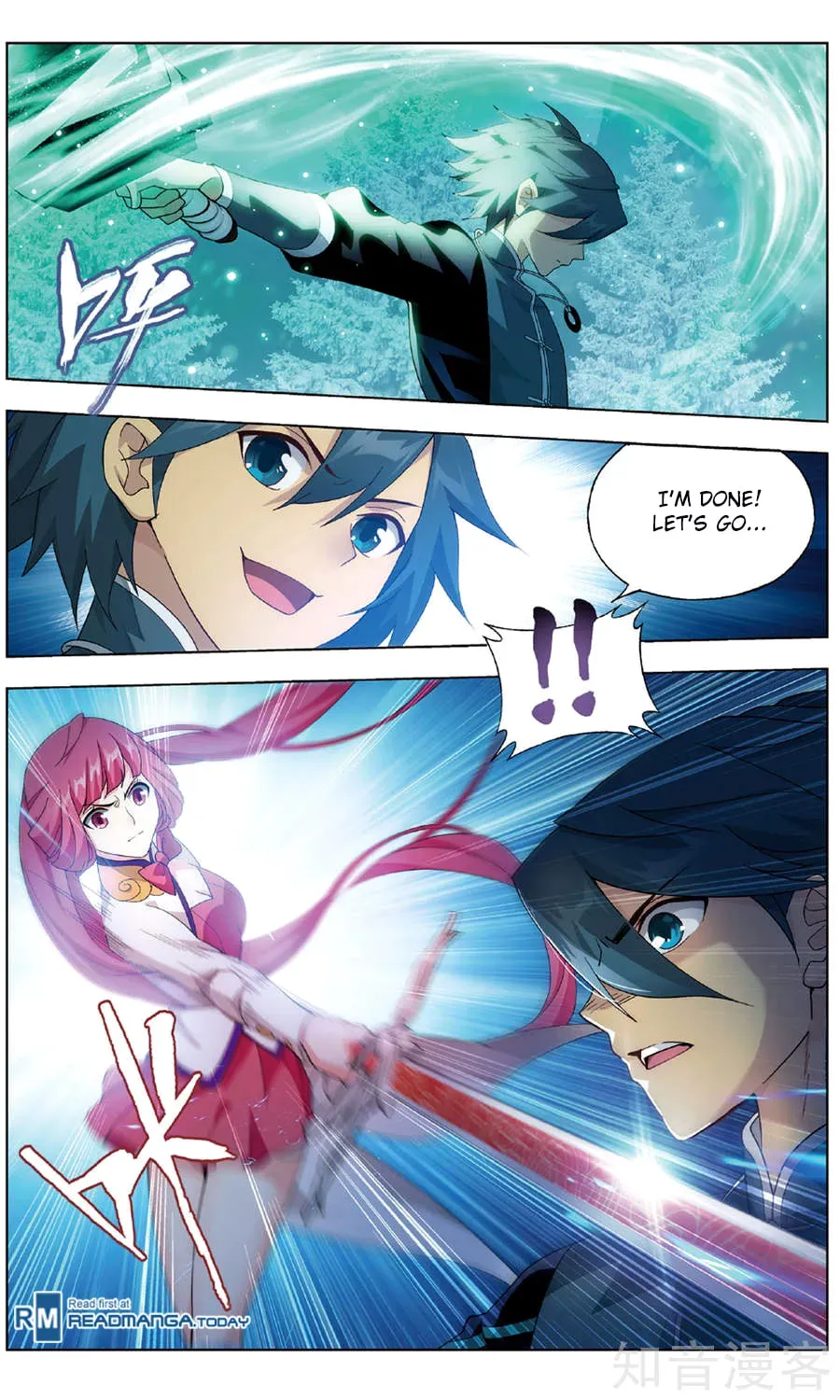 Battle Through the Heavens (Colored) Chapter 1.5 page 5 - 