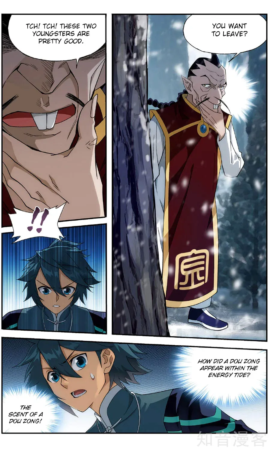 Battle Through the Heavens (Colored) Chapter 1.5 page 7 - 