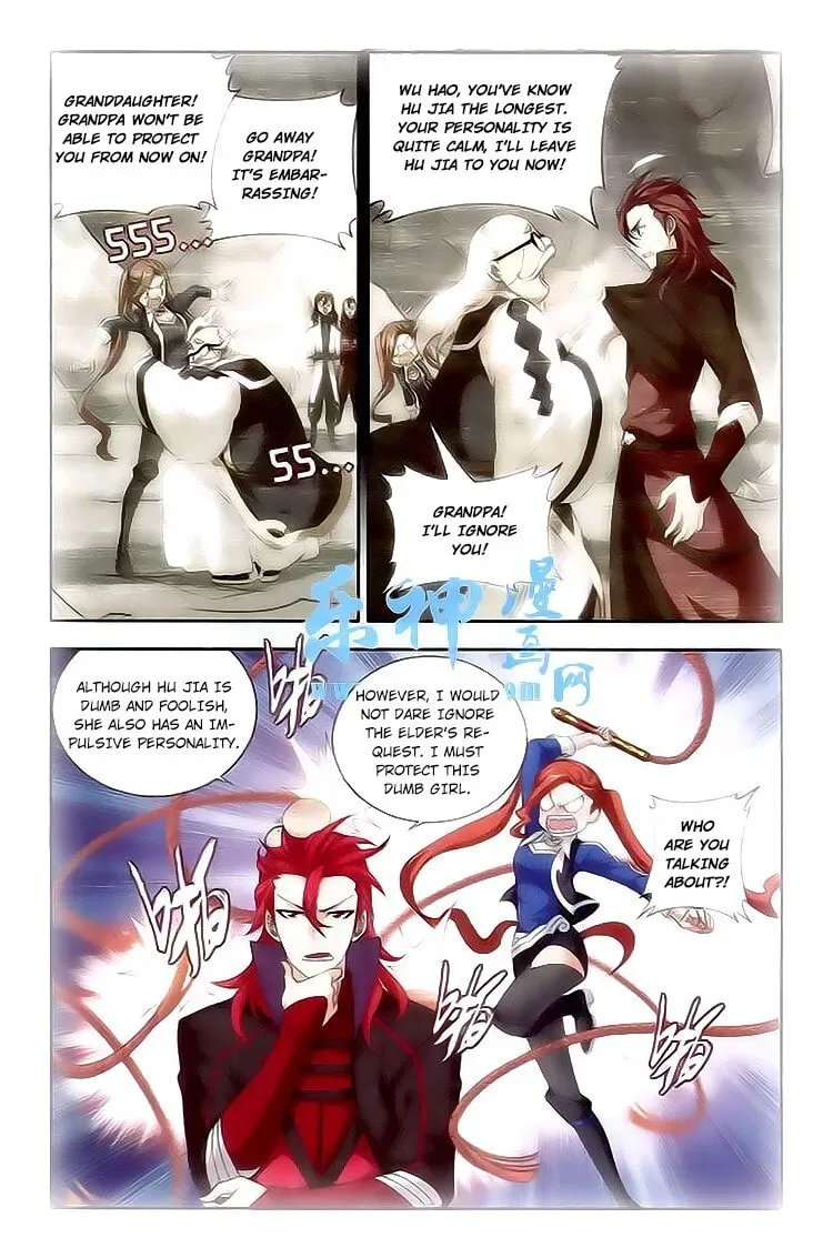 Battle Through the Heavens (Colored) Chapter 2.1 page 16 - 