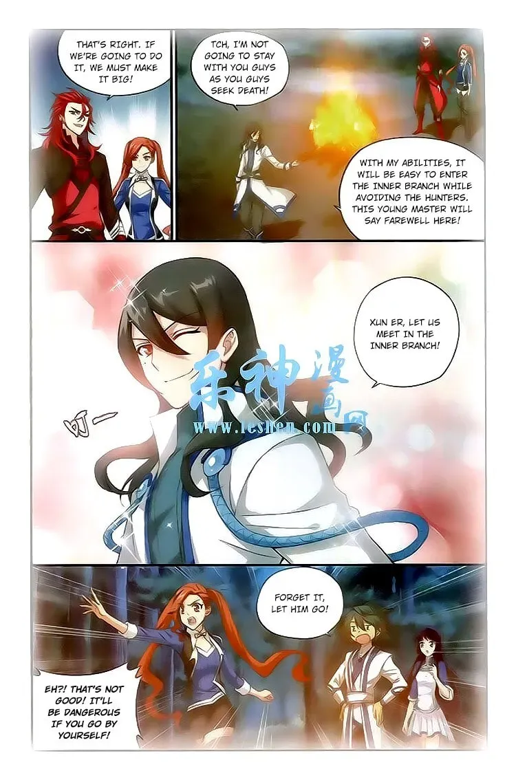 Battle Through the Heavens (Colored) Chapter 2.1 page 18 - 