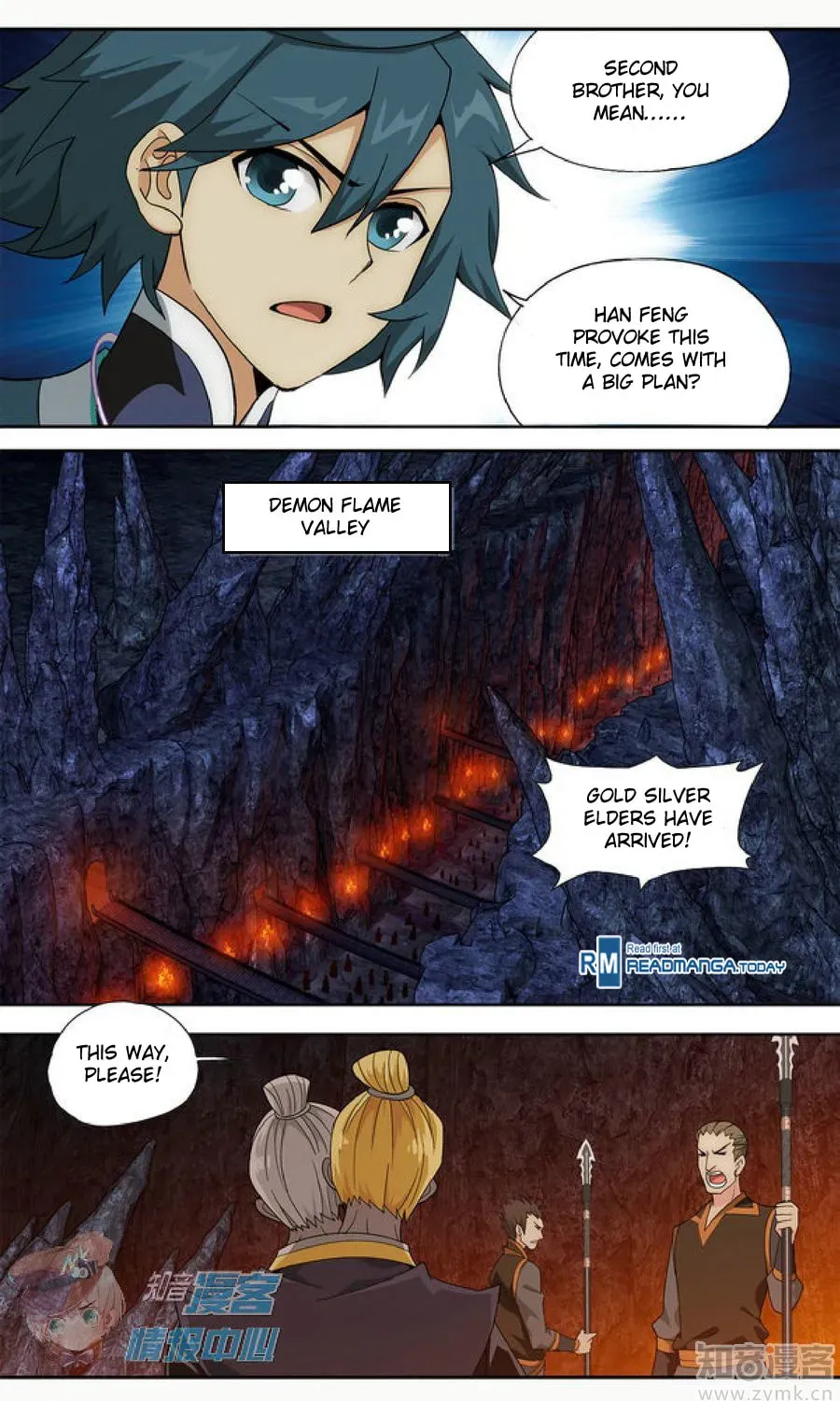 Battle Through the Heavens (Colored) Chapter 2.2 page 15 - 