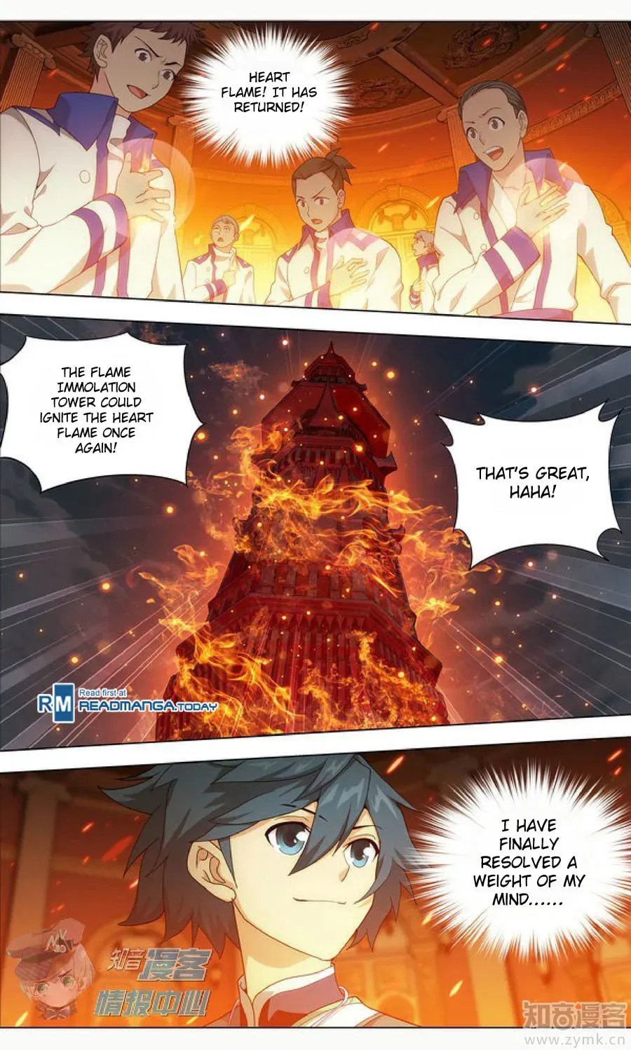 Battle Through the Heavens (Colored) Chapter 2.2 page 4 - 