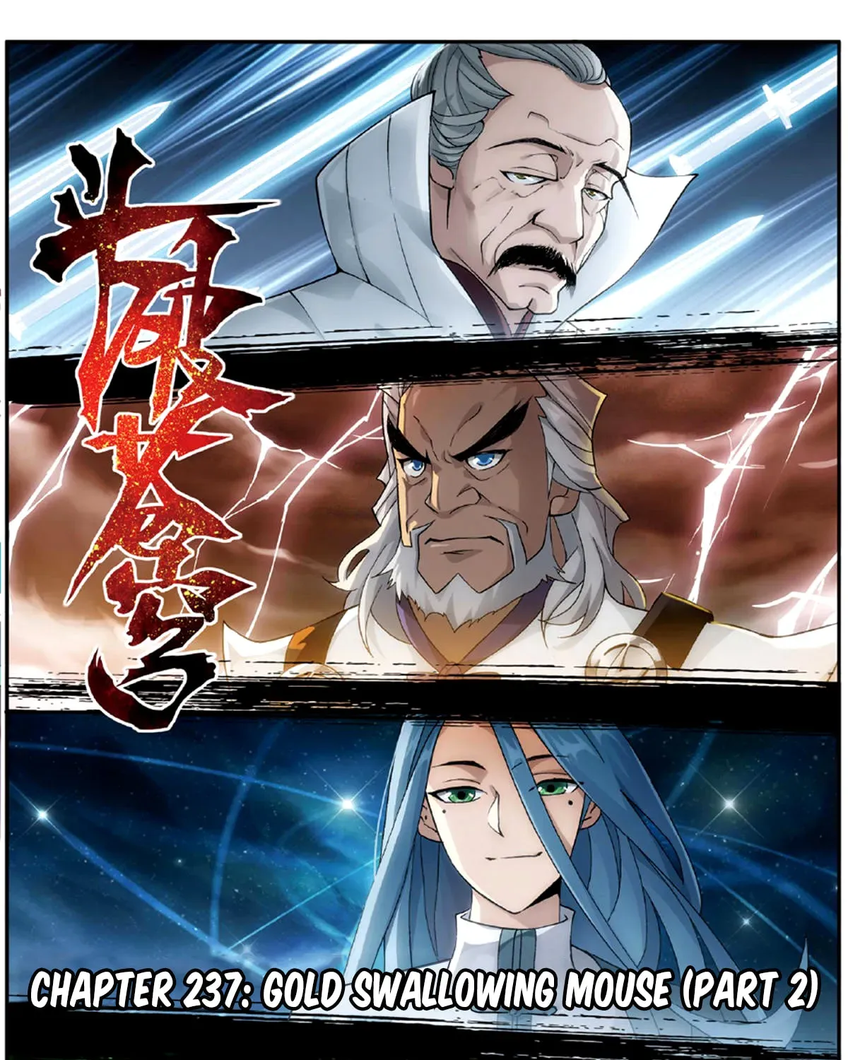 Battle Through the Heavens (Colored) Chapter 2.3 page 2 - 