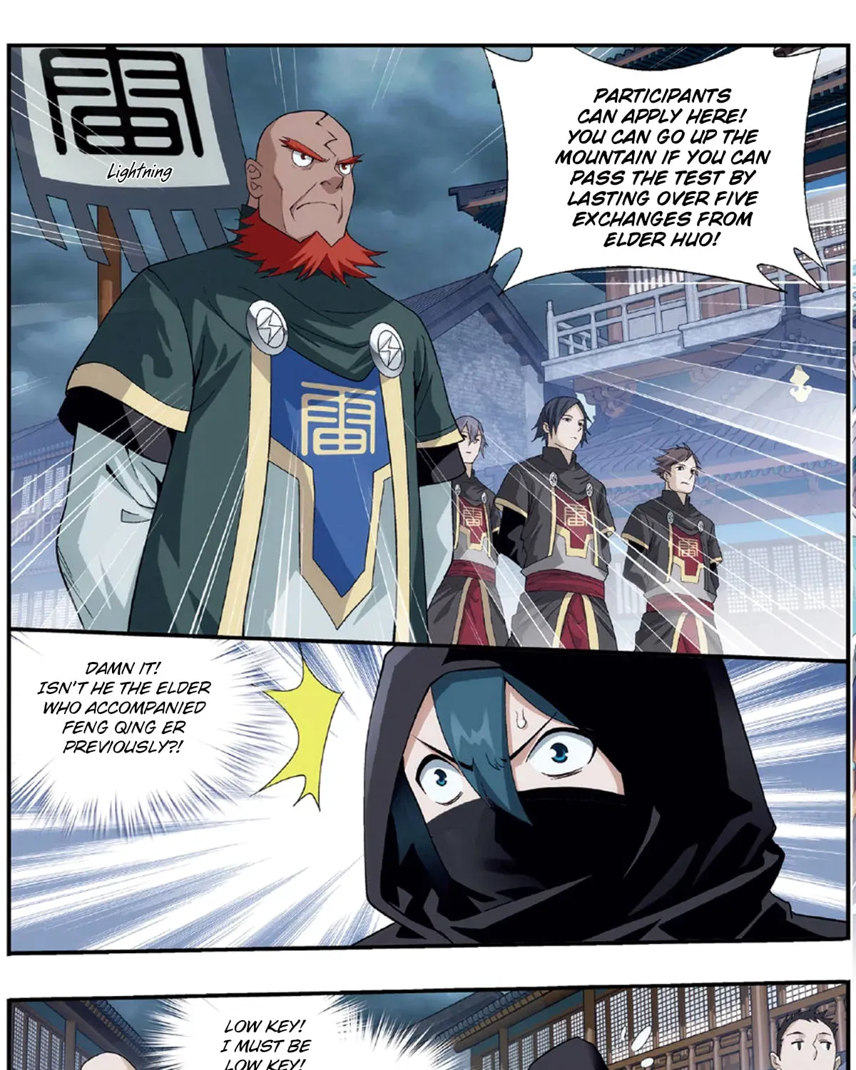 Battle Through the Heavens (Colored) Chapter 2.3 page 12 - 