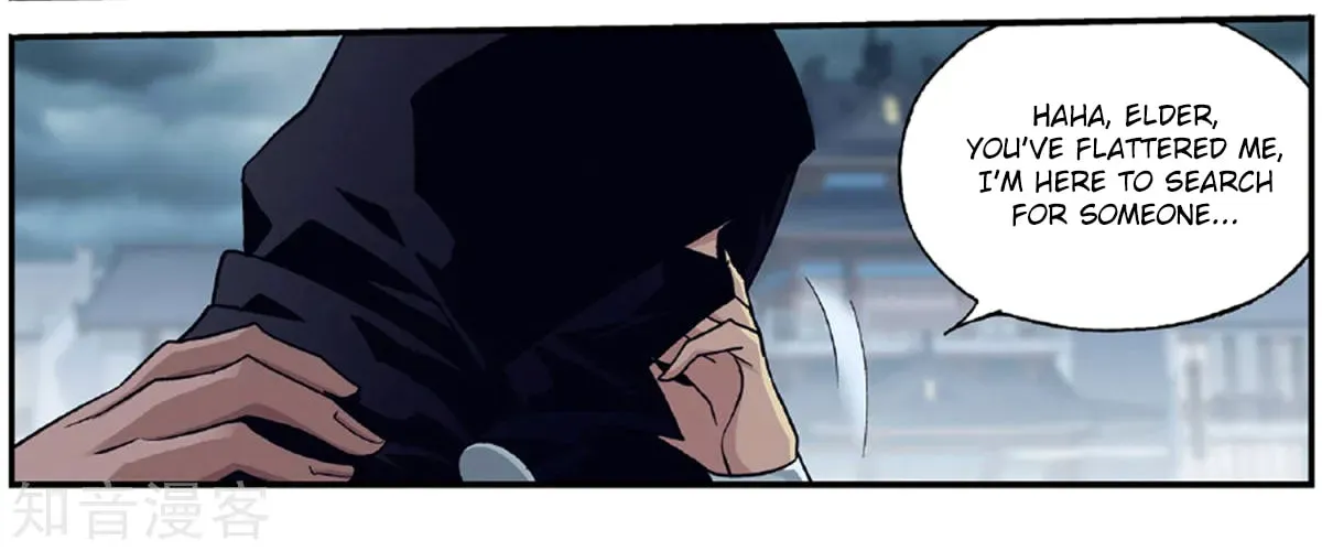 Battle Through the Heavens (Colored) Chapter 2.3 page 15 - 