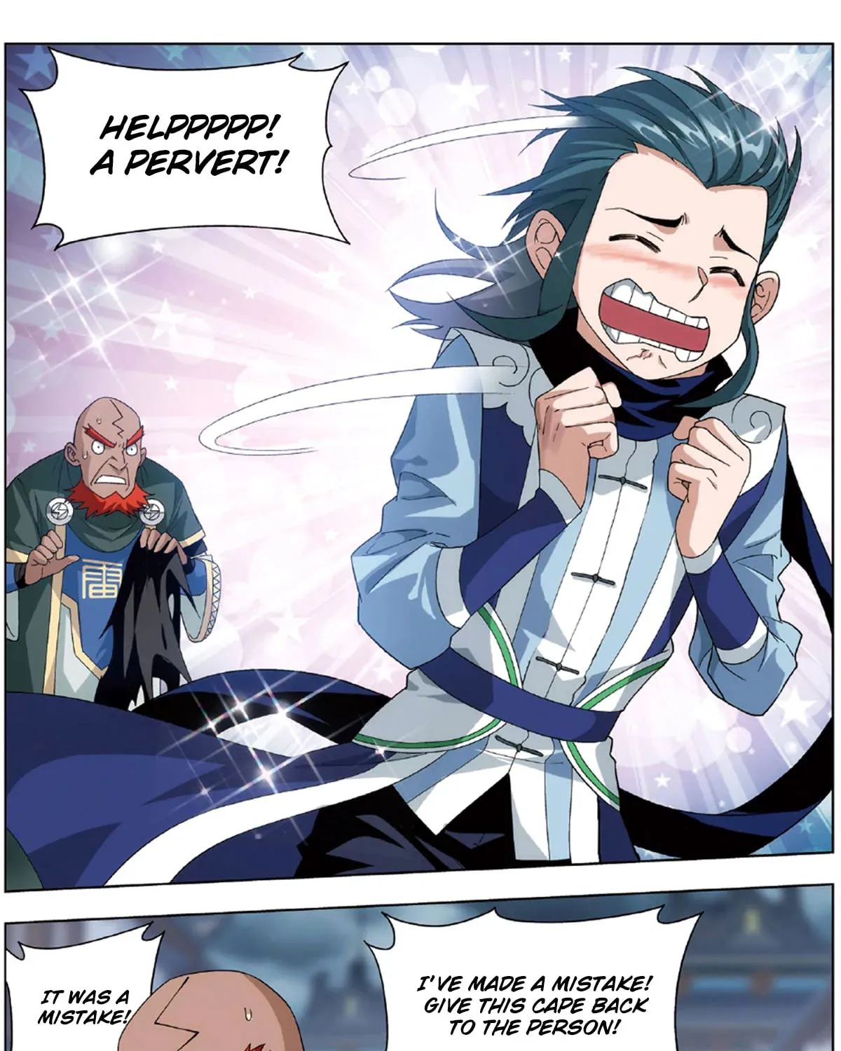 Battle Through the Heavens (Colored) Chapter 2.3 page 18 - 