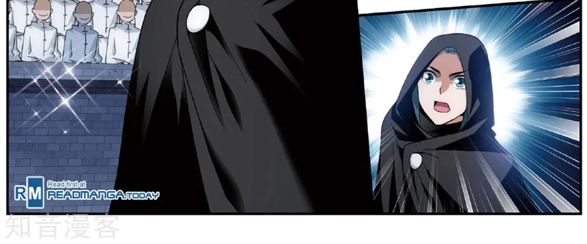 Battle Through the Heavens (Colored) Chapter 2.3 page 24 - 