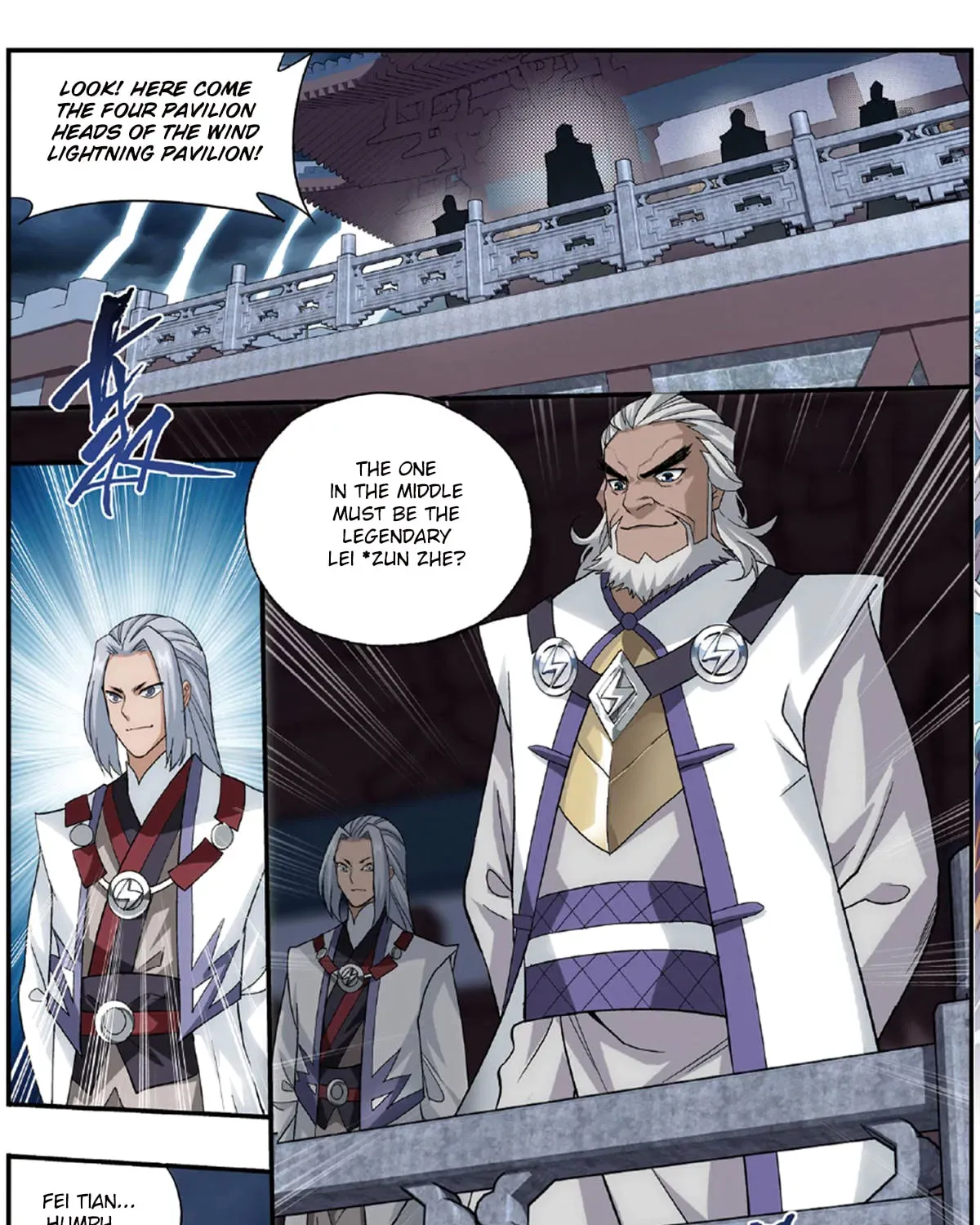 Battle Through the Heavens (Colored) Chapter 2.3 page 25 - 