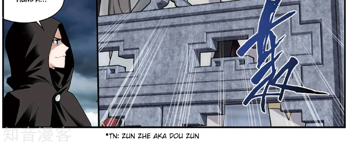 Battle Through the Heavens (Colored) Chapter 2.3 page 26 - 