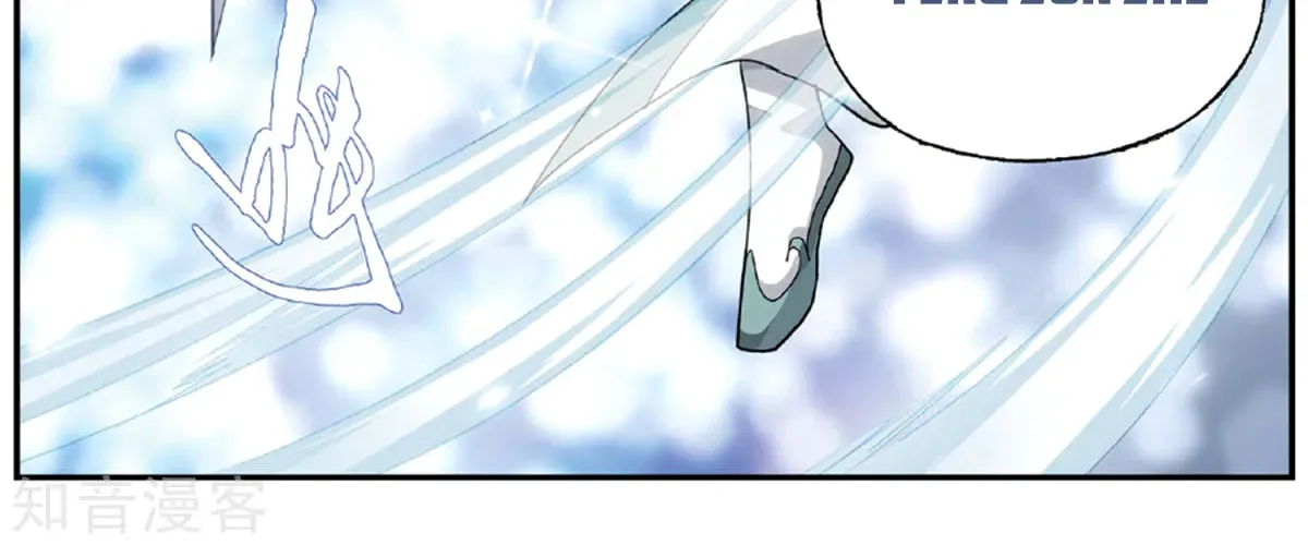 Battle Through the Heavens (Colored) Chapter 2.3 page 36 - 