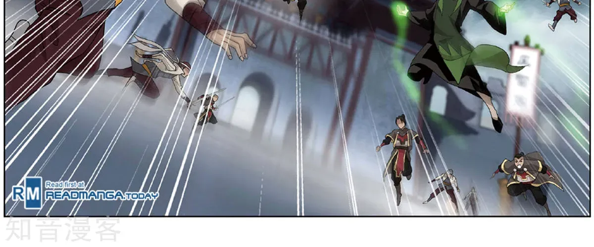 Battle Through the Heavens (Colored) Chapter 2.3 page 40 - 