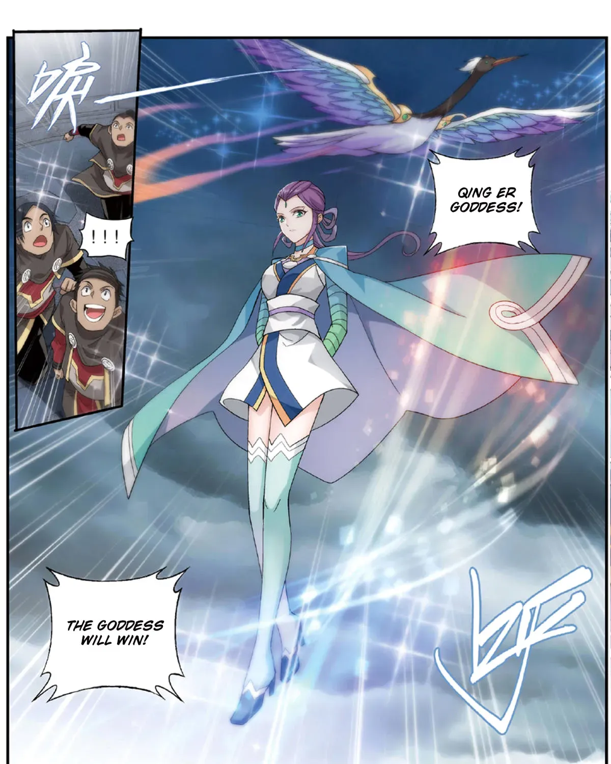 Battle Through the Heavens (Colored) Chapter 2.3 page 41 - 