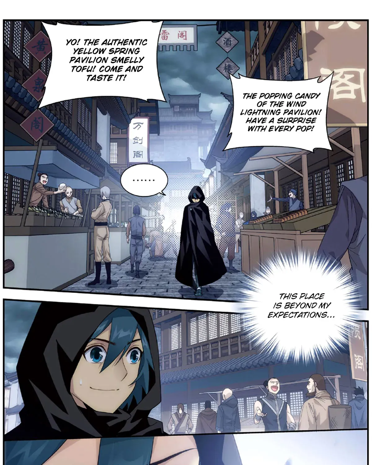 Battle Through the Heavens (Colored) Chapter 2.3 page 6 - 