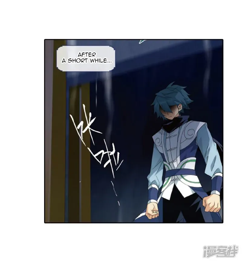 Battle Through the Heavens (Colored) Chapter 2.4 page 11 - 