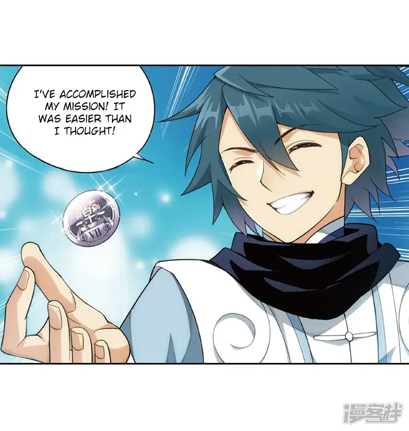 Battle Through the Heavens (Colored) Chapter 2.4 page 13 - 