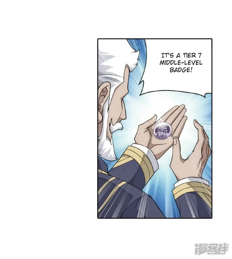 Battle Through the Heavens (Colored) Chapter 2.4 page 15 - 