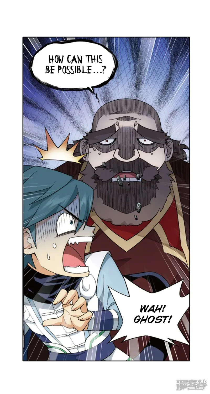 Battle Through the Heavens (Colored) Chapter 2.4 page 16 - 