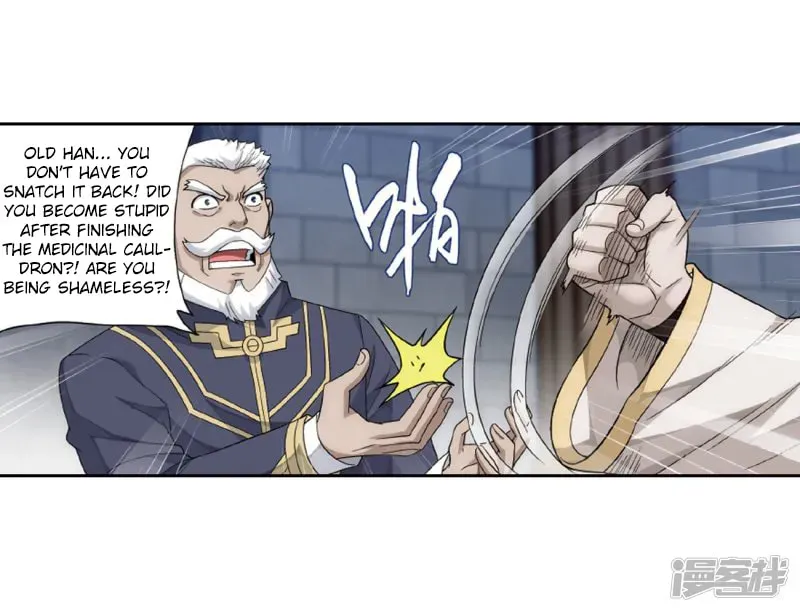 Battle Through the Heavens (Colored) Chapter 2.4 page 17 - 