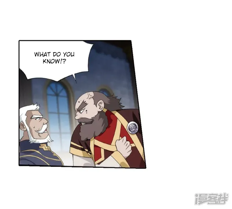 Battle Through the Heavens (Colored) Chapter 2.4 page 18 - 