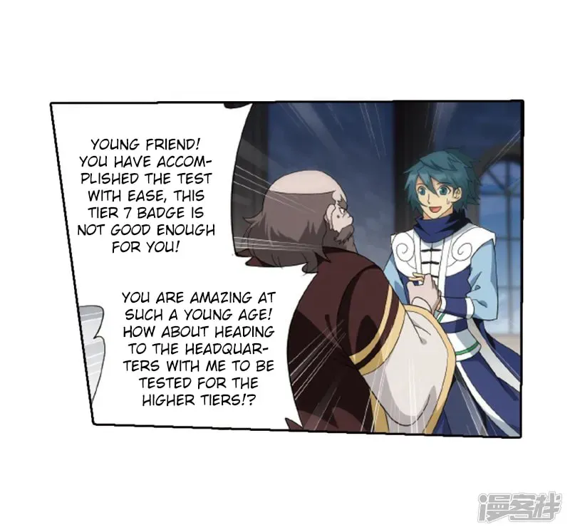 Battle Through the Heavens (Colored) Chapter 2.4 page 19 - 