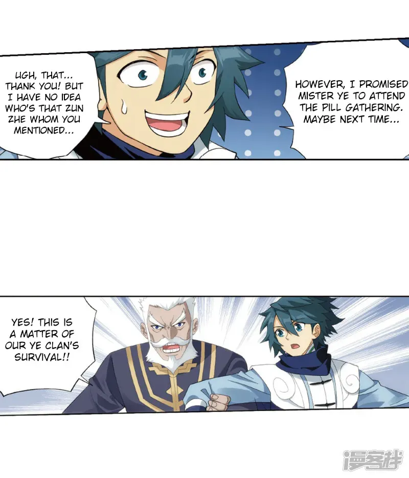 Battle Through the Heavens (Colored) Chapter 2.4 page 21 - 