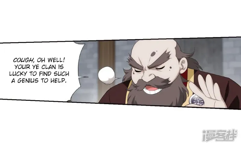 Battle Through the Heavens (Colored) Chapter 2.4 page 22 - 