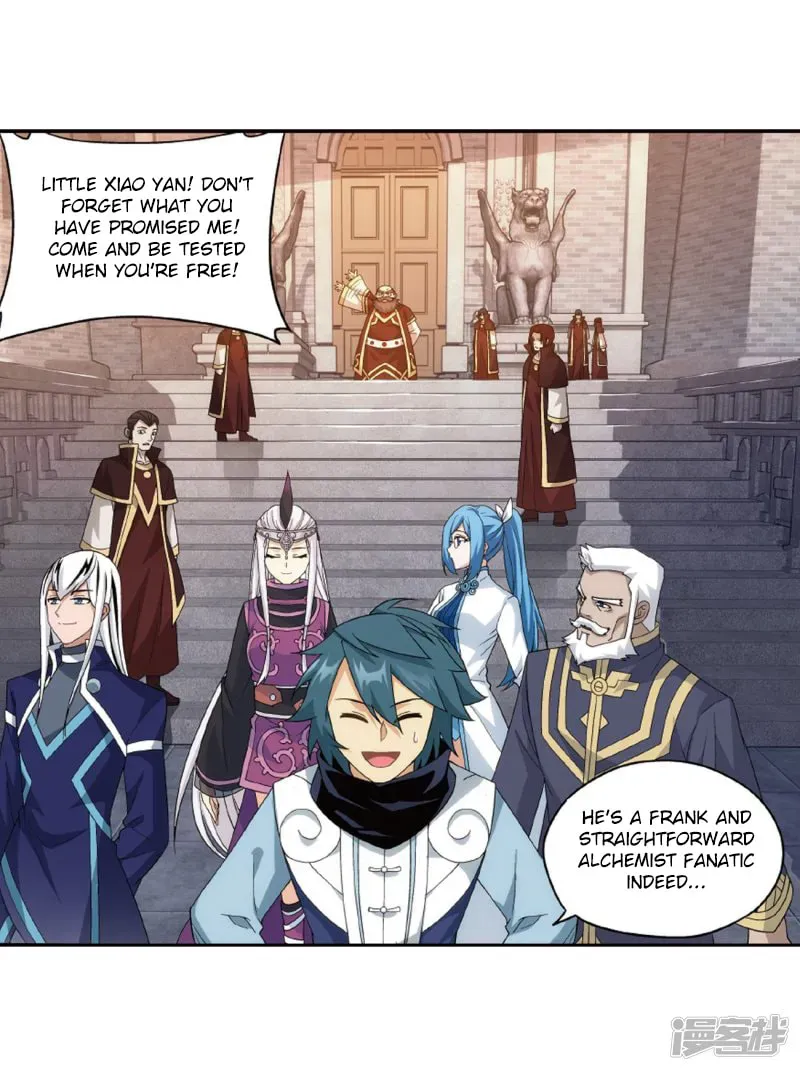 Battle Through the Heavens (Colored) Chapter 2.4 page 25 - 