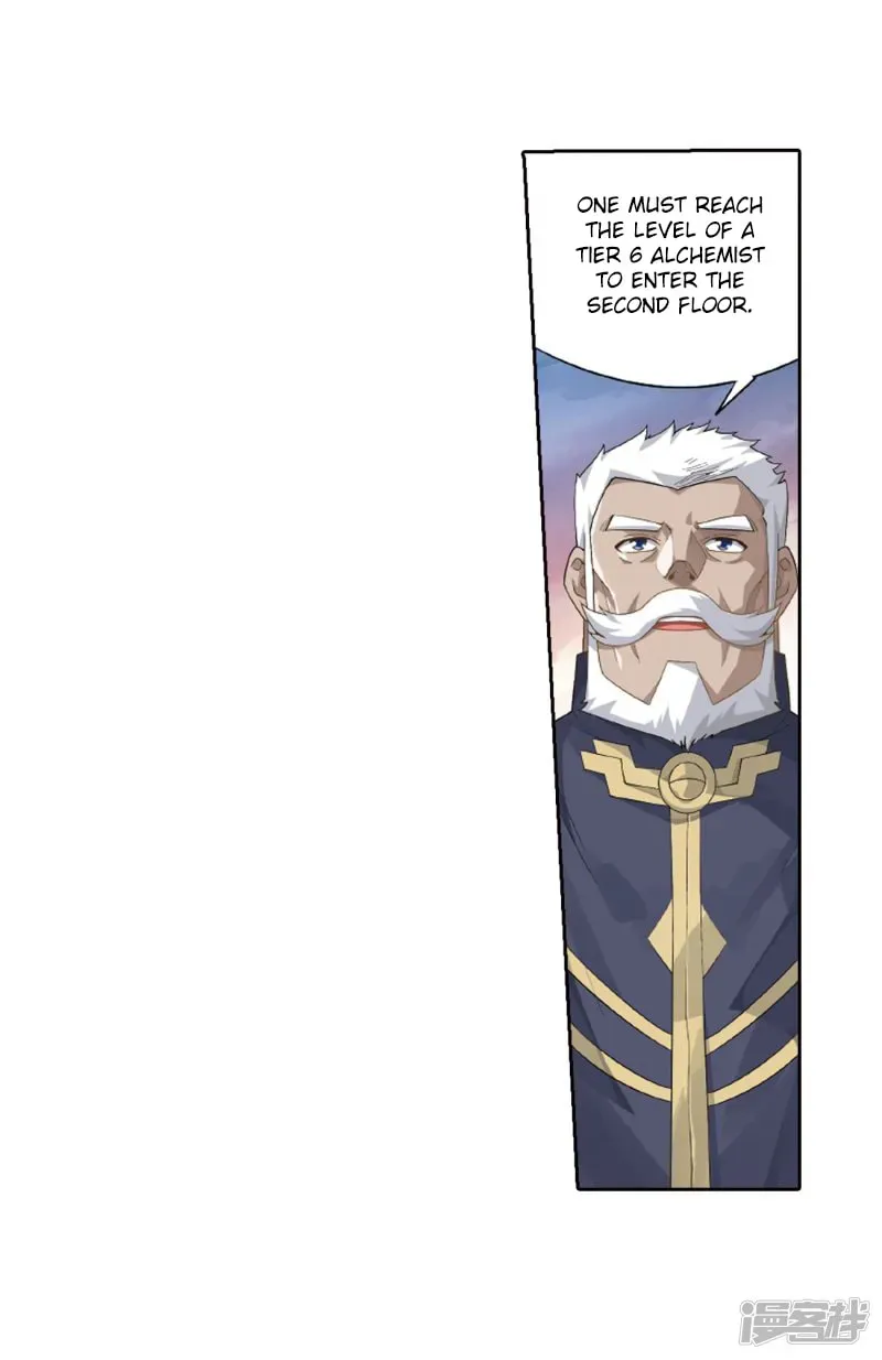 Battle Through the Heavens (Colored) Chapter 2.4 page 31 - 
