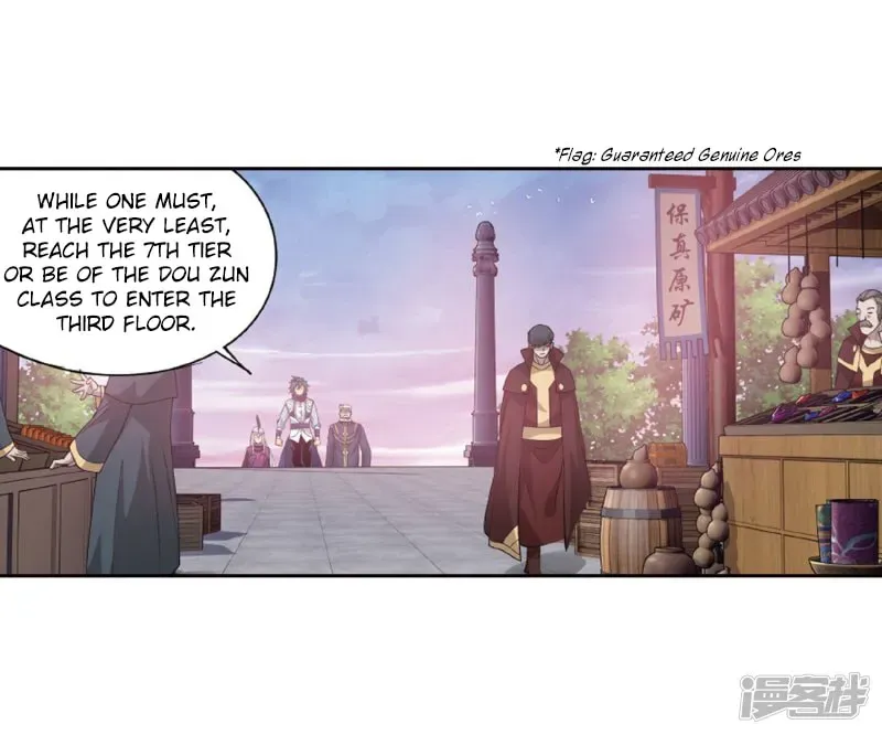 Battle Through the Heavens (Colored) Chapter 2.4 page 32 - 
