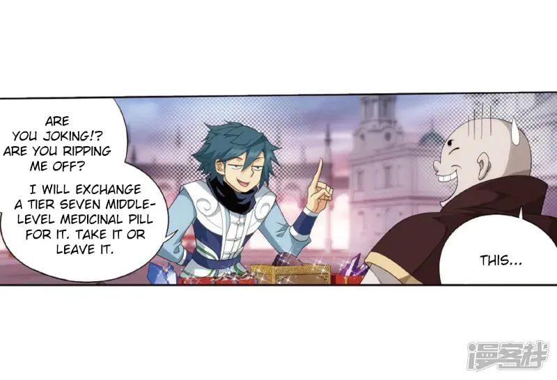 Battle Through the Heavens (Colored) Chapter 2.4 page 36 - 