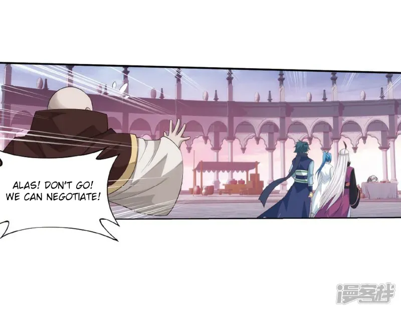 Battle Through the Heavens (Colored) Chapter 2.4 page 38 - 