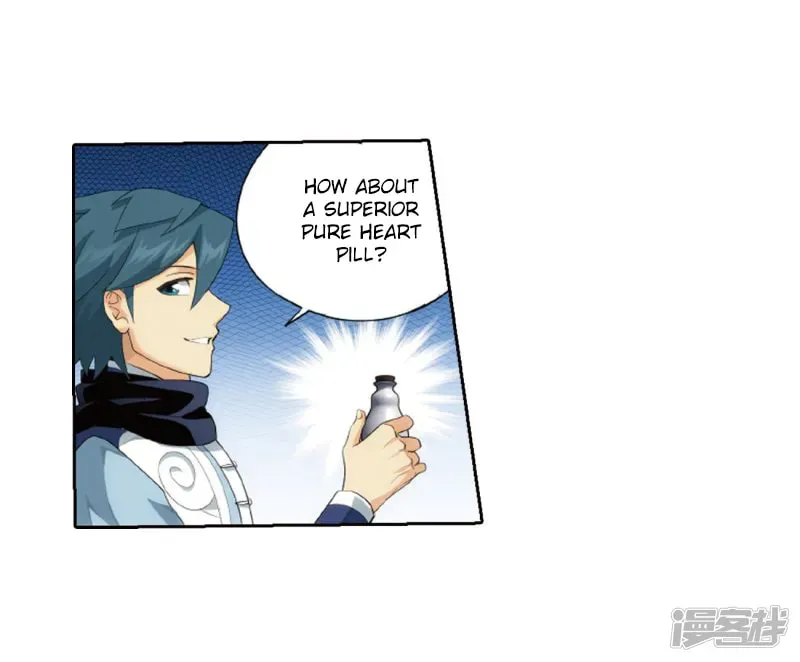 Battle Through the Heavens (Colored) Chapter 2.4 page 39 - 