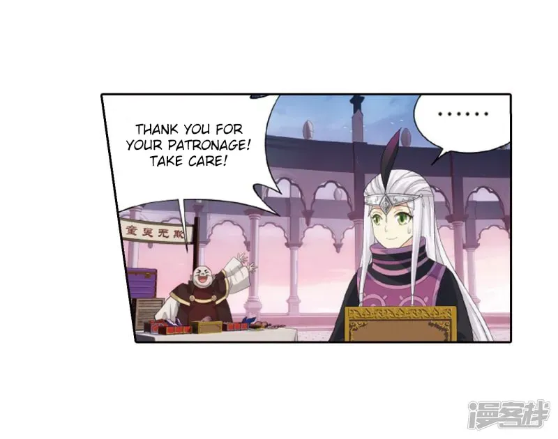Battle Through the Heavens (Colored) Chapter 2.4 page 40 - 
