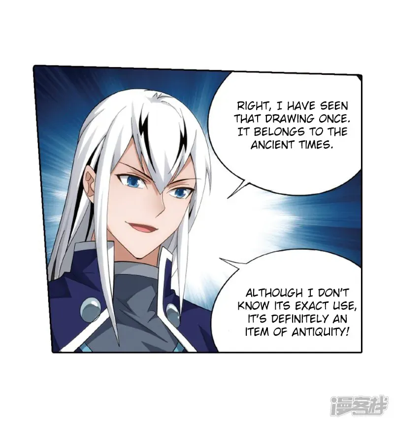 Battle Through the Heavens (Colored) Chapter 2.4 page 43 - 