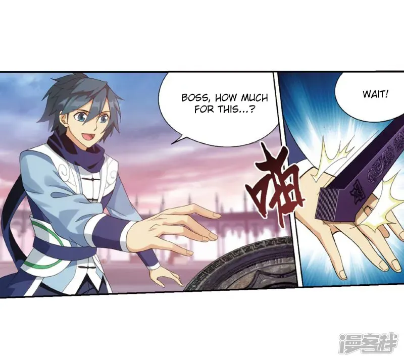 Battle Through the Heavens (Colored) Chapter 2.4 page 44 - 