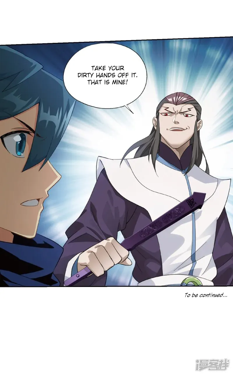 Battle Through the Heavens (Colored) Chapter 2.4 page 45 - 