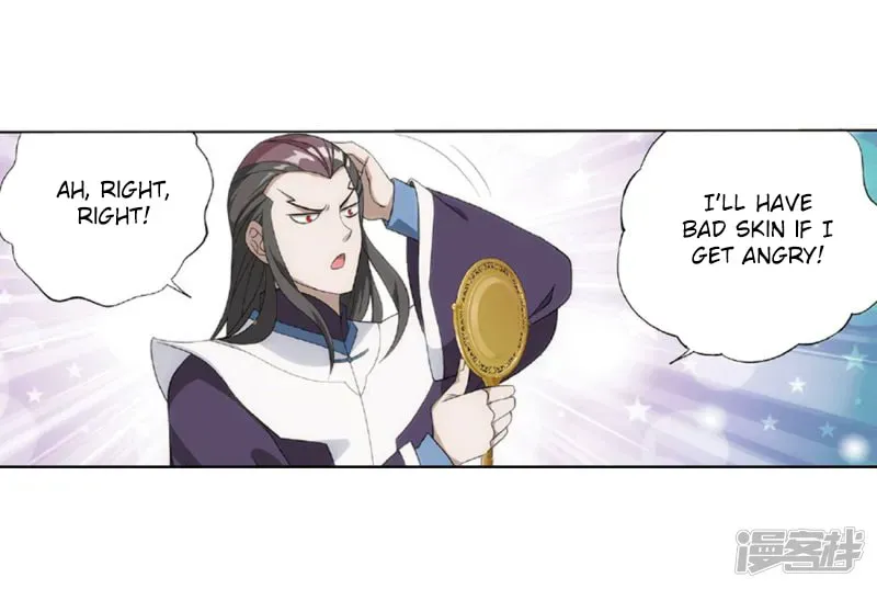 Battle Through the Heavens (Colored) Chapter 2.5 page 11 - 