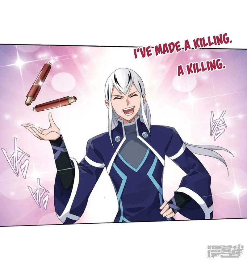 Battle Through the Heavens (Colored) Chapter 2.5 page 16 - 