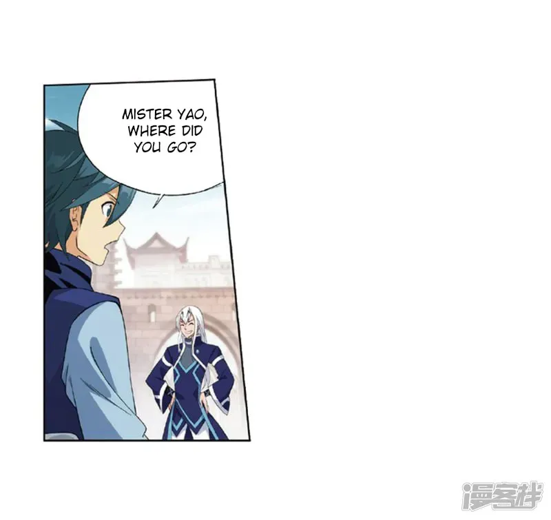 Battle Through the Heavens (Colored) Chapter 2.5 page 17 - 