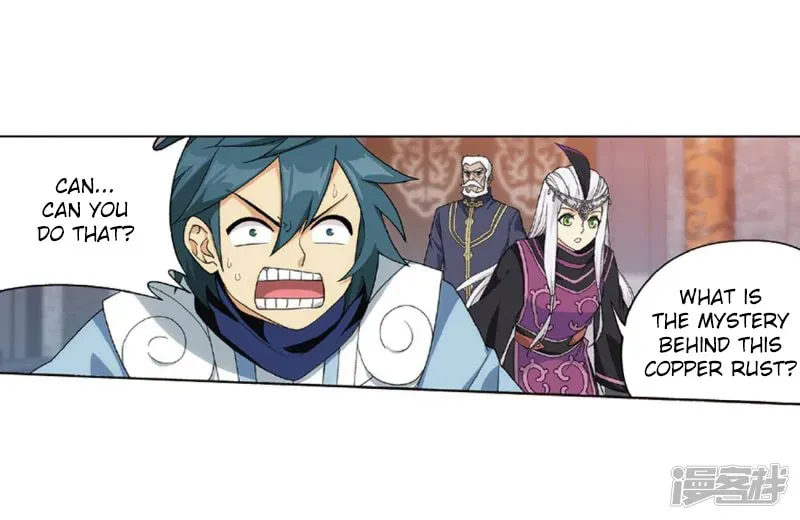 Battle Through the Heavens (Colored) Chapter 2.5 page 21 - 