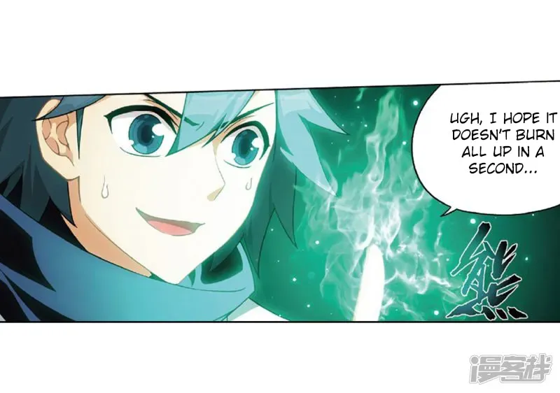 Battle Through the Heavens (Colored) Chapter 2.5 page 23 - 