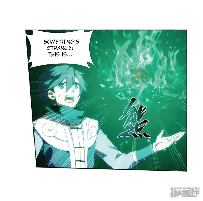 Battle Through the Heavens (Colored) Chapter 2.5 page 25 - 