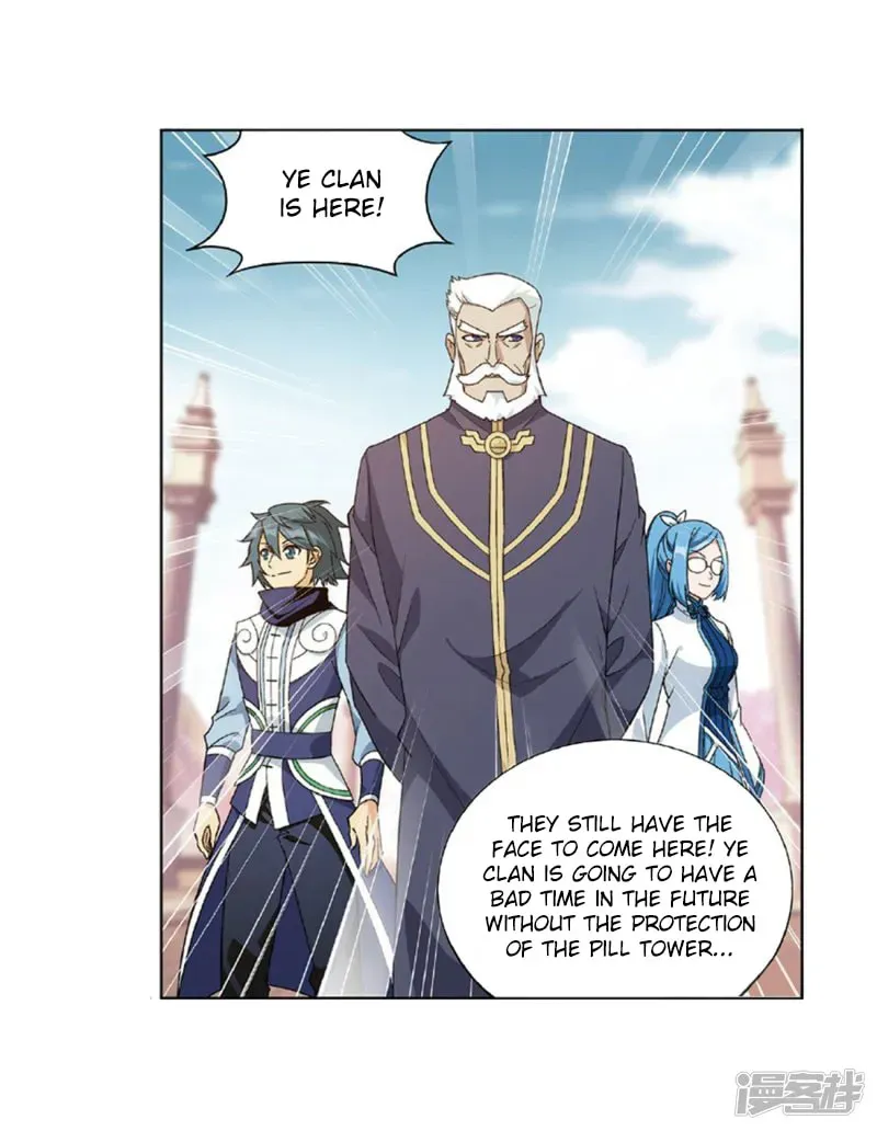 Battle Through the Heavens (Colored) Chapter 2.5 page 29 - 