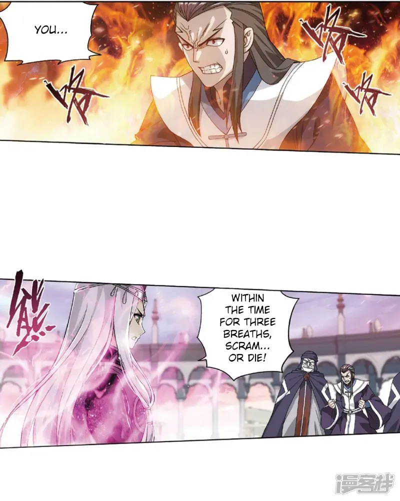Battle Through the Heavens (Colored) Chapter 2.5 page 4 - 