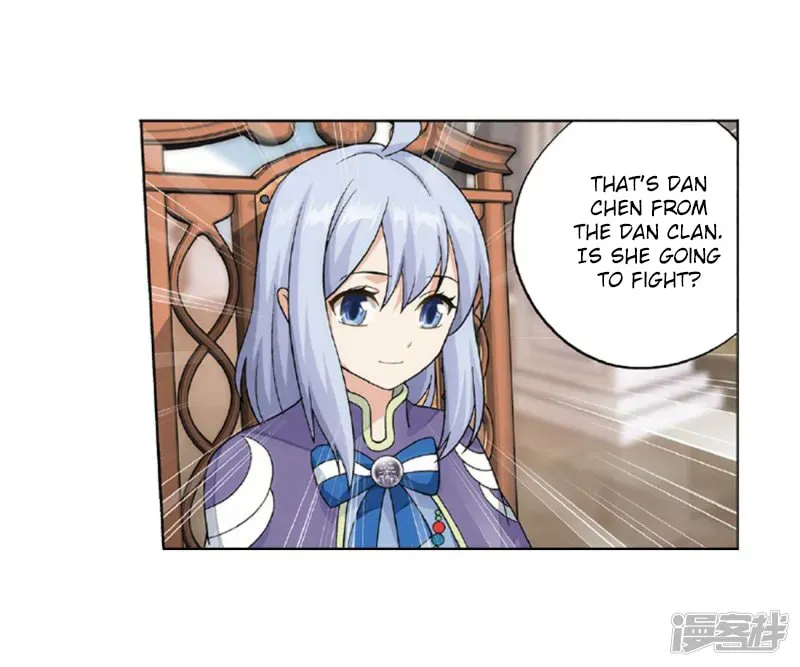 Battle Through the Heavens (Colored) Chapter 2.5 page 33 - 