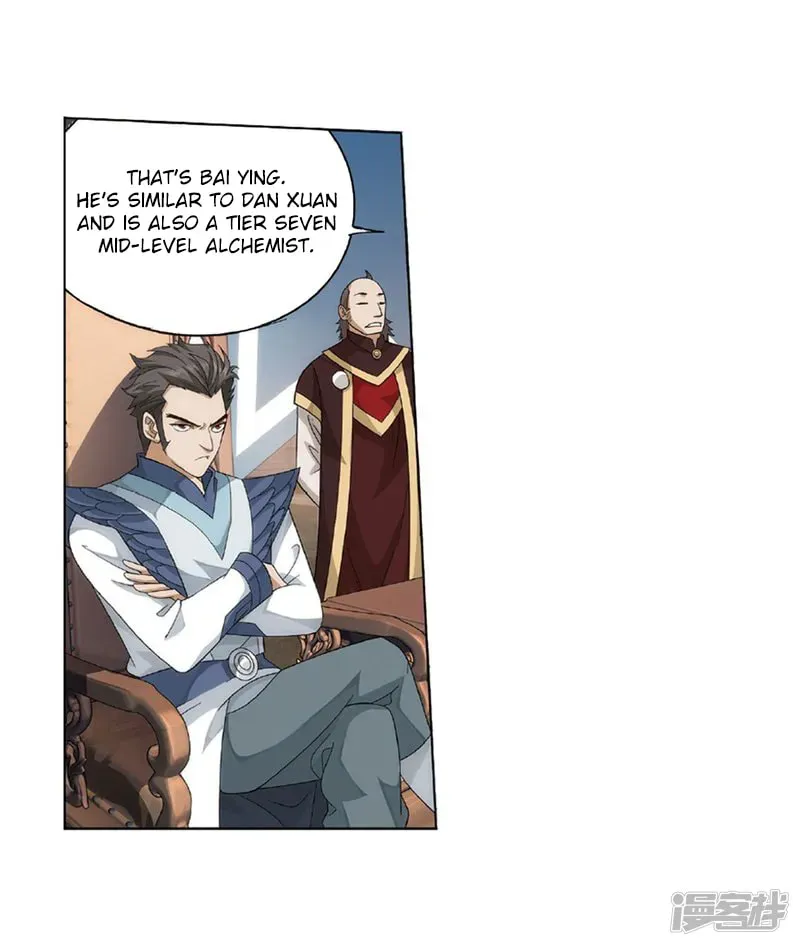 Battle Through the Heavens (Colored) Chapter 2.5 page 35 - 